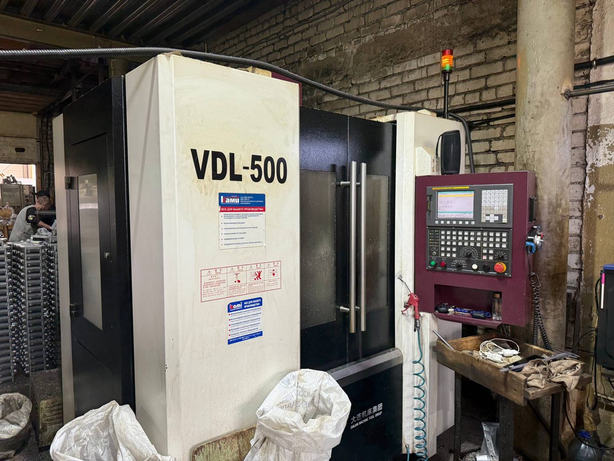 Обрабатывающий центр VDL-500
