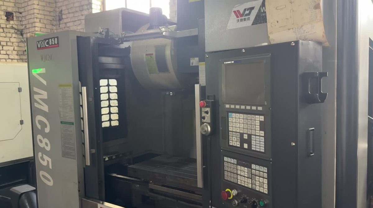 Обрабатывающий центр VMC850